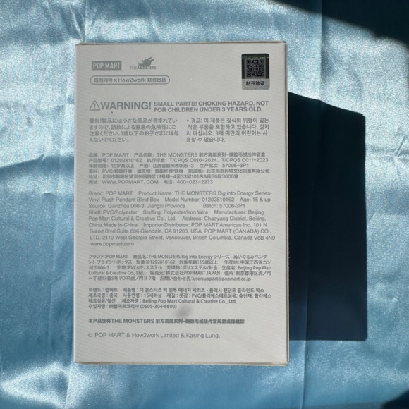 Big Into Energy Labubu V3 Sealed Blind Box - 100% AUTHENTIC POP MART! - Picture 4 of 6